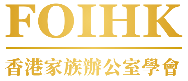 FOIHK Logo
